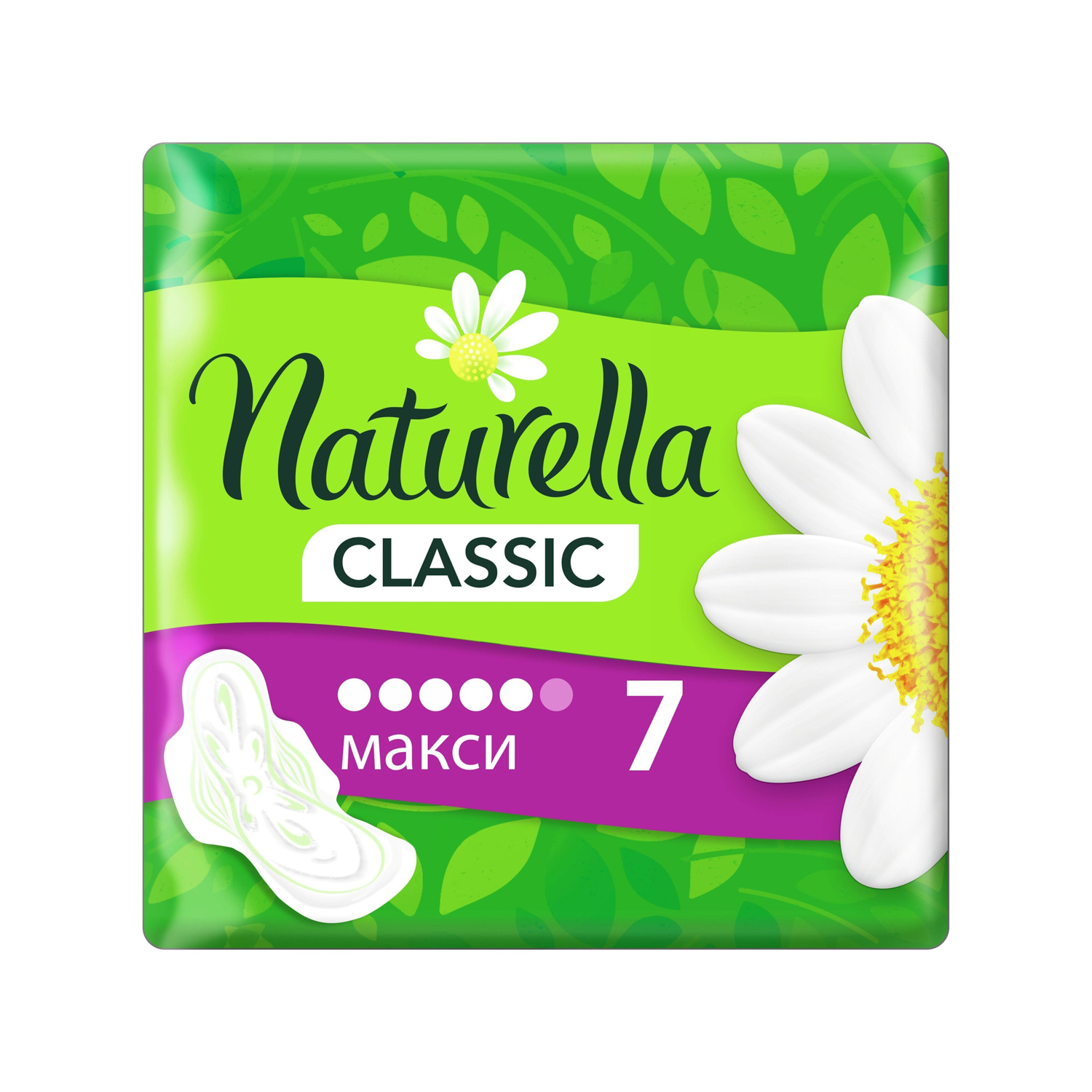 яяяПрокладки НАТУРЕЛЛА Camomile Maxi Single 7шт *18 яяяПрокладки НАТУРЕЛЛА Camomile Maxi Single 7шт *18