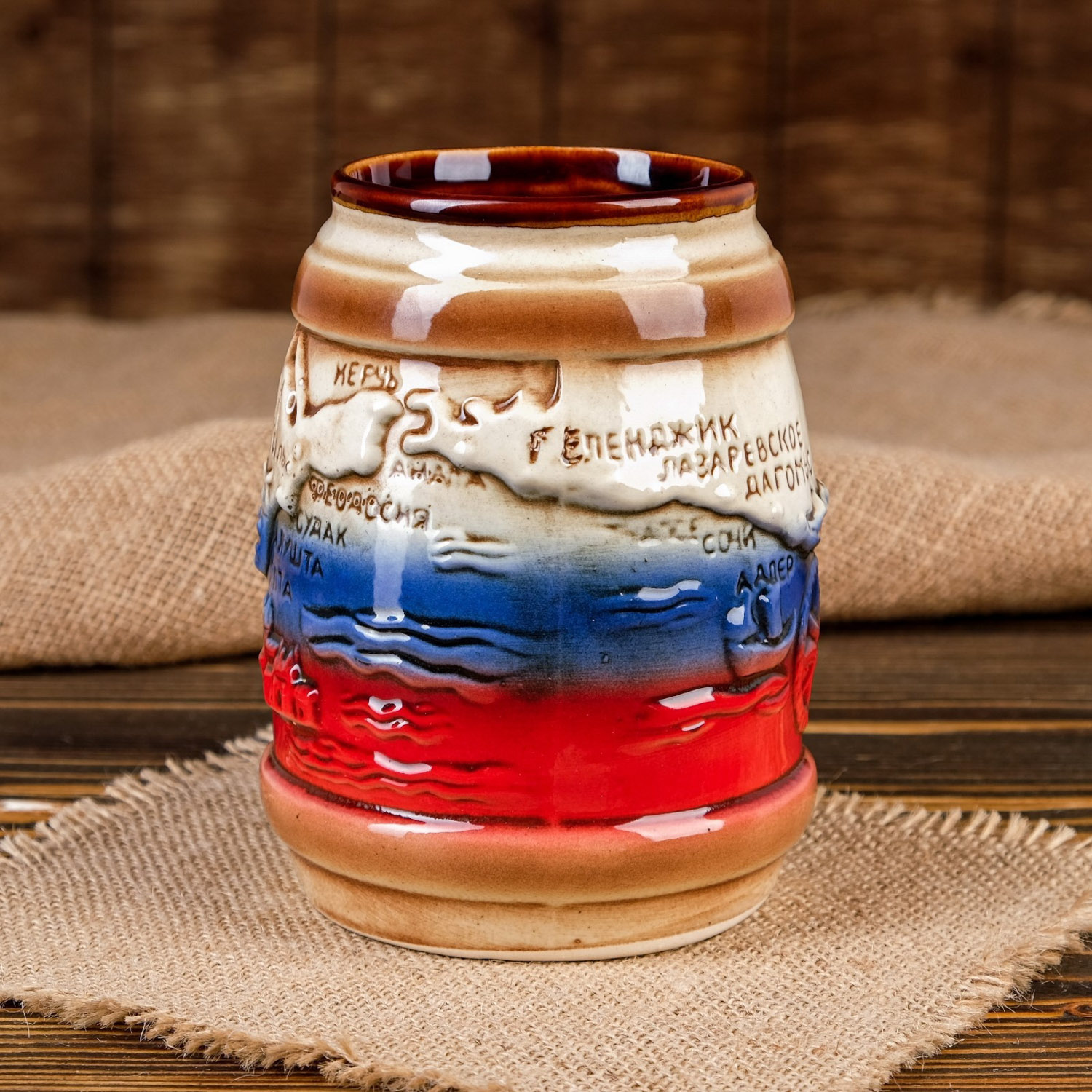 яяяБокал для пива "Карта", флаг, 0.7 л 895992