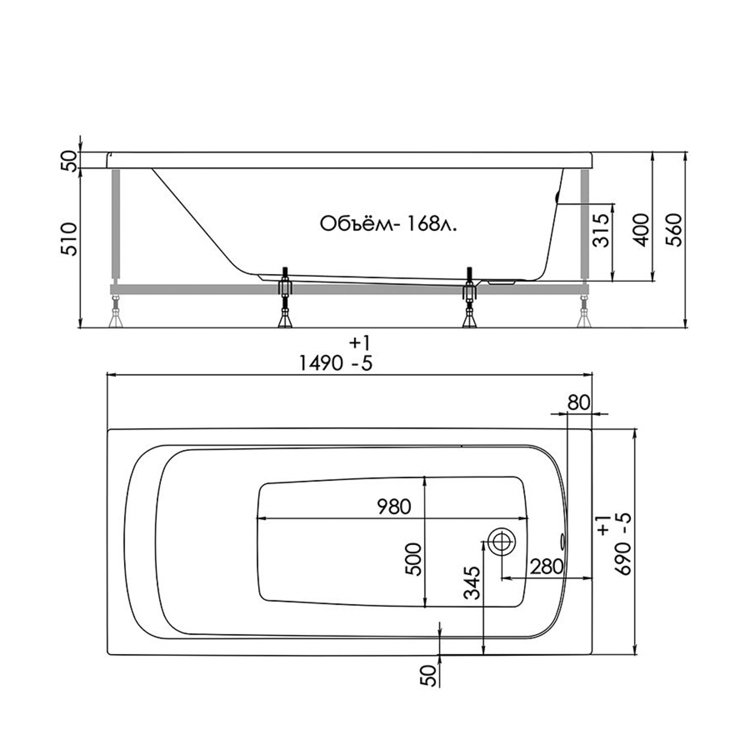 Ванна акриловая 150x70 см Triton Gamma, универсальная, без ножек