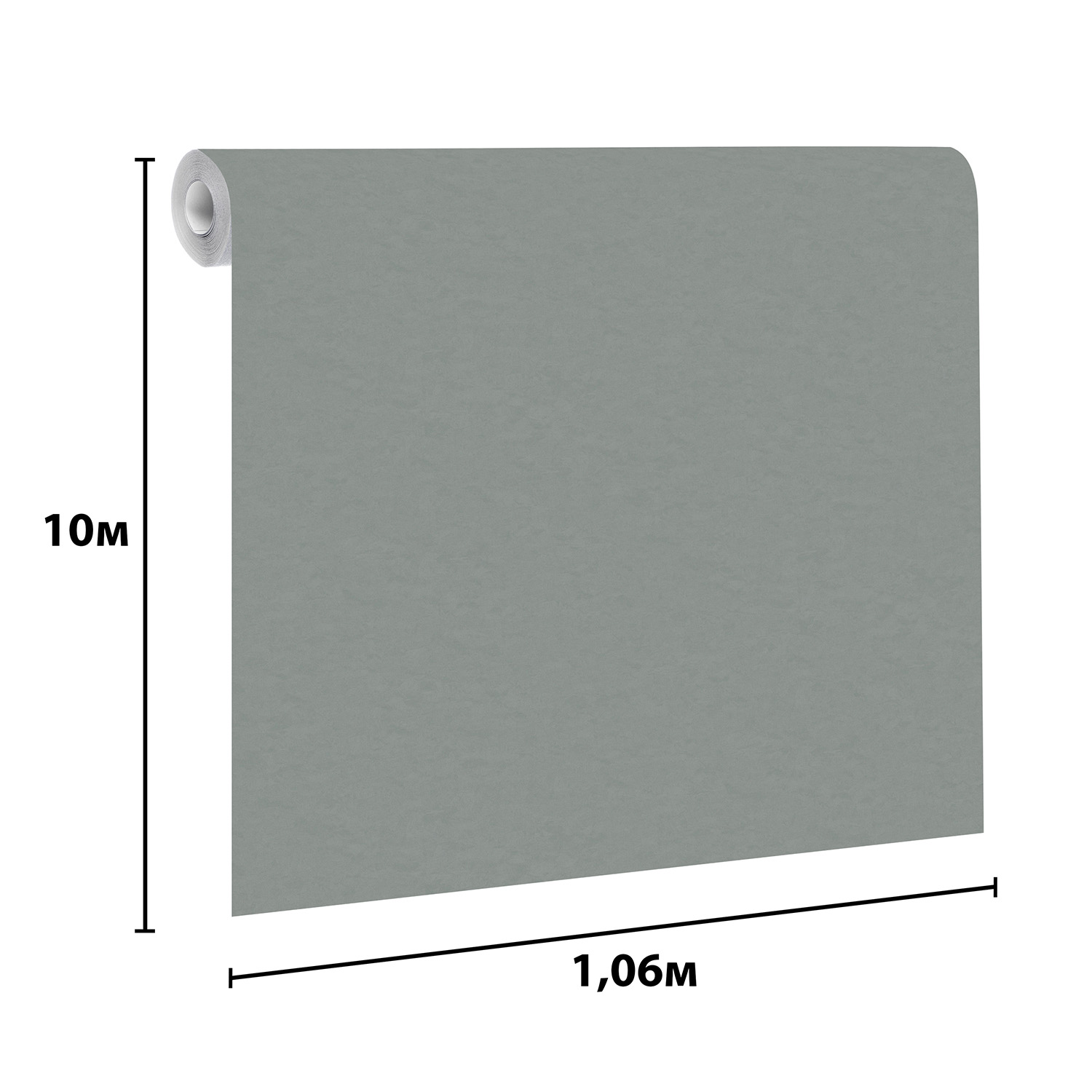 Обои  флиз. "Эрисманн" Spectral Color 60635-17 10х1.06м *6