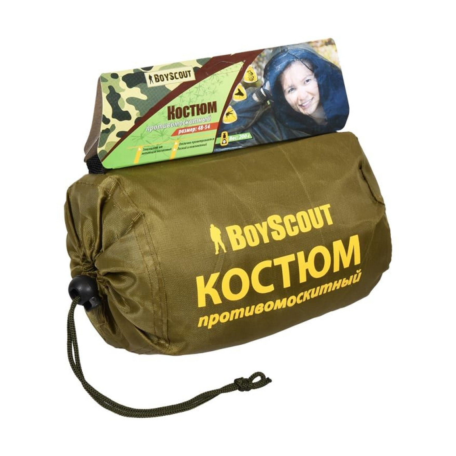 Костюм противомоскитный в чехле, 3 предмета (накомарник, куртка, штаны) BOYSCOUT /12