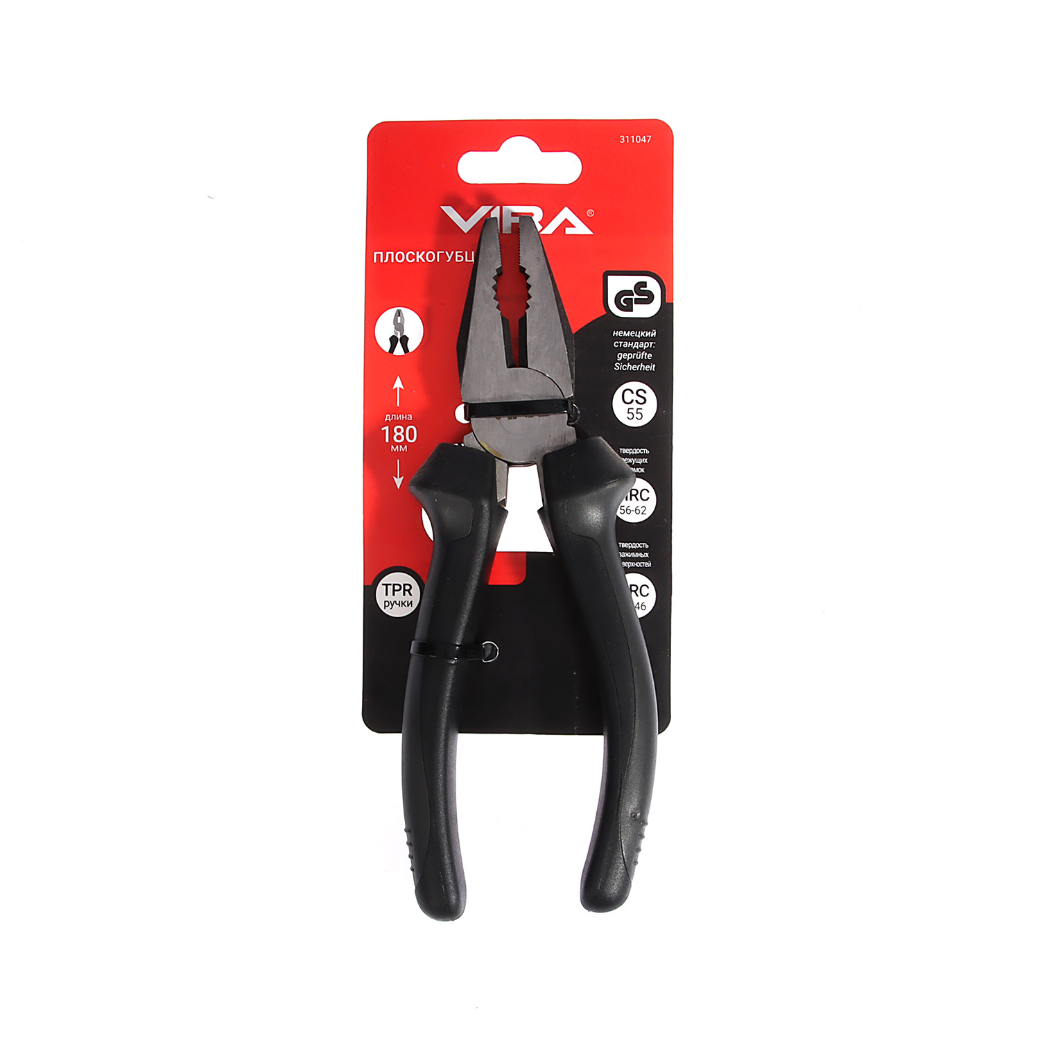 Плоскогубцы 180 мм VIRA