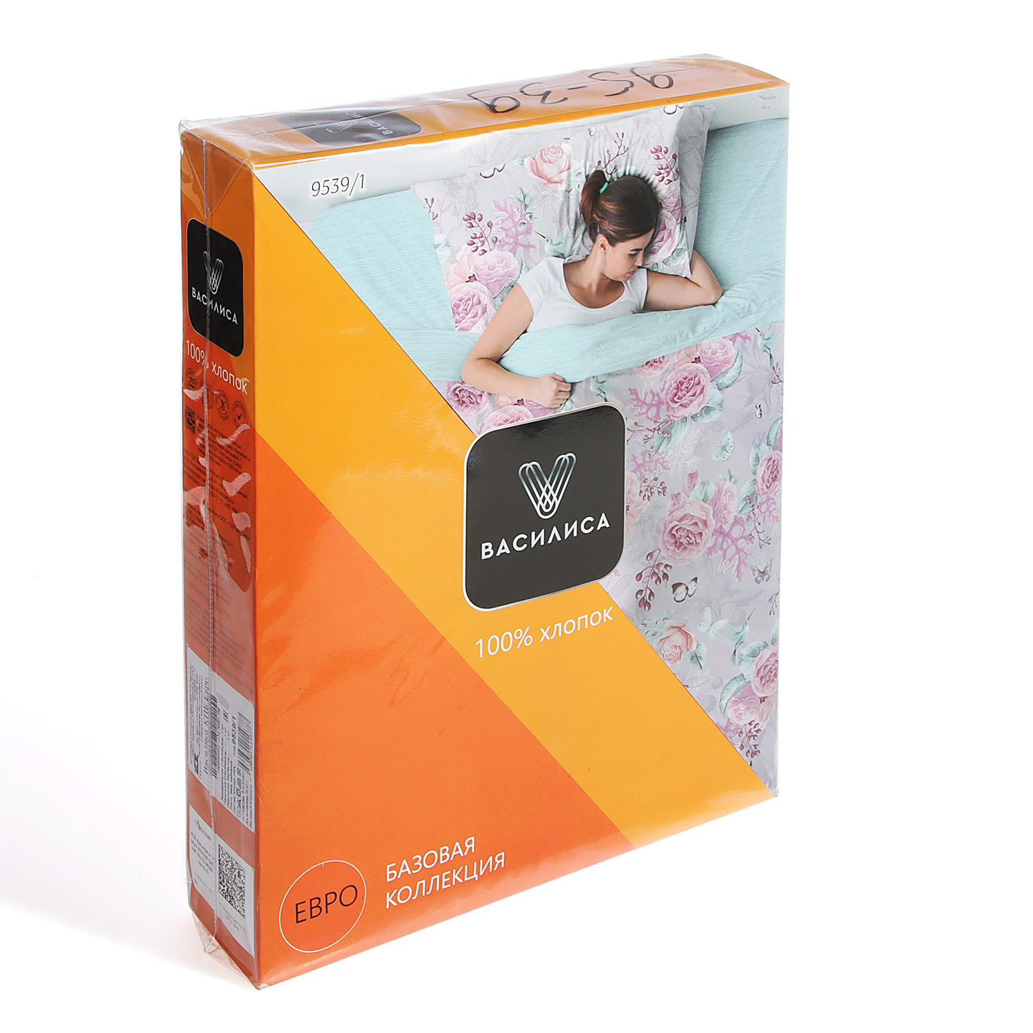 Постельное белье евро бязь Василиса 9539/1 Розовый зефир нав70*70,пр200*220