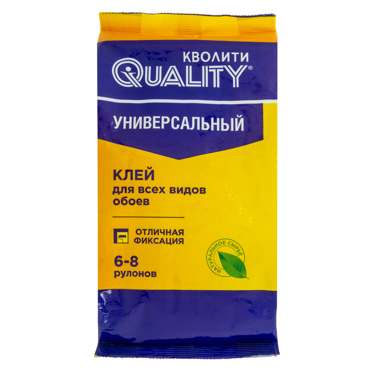 Клей для обоев Quality, универсальный, 28-36 м², 200 г
