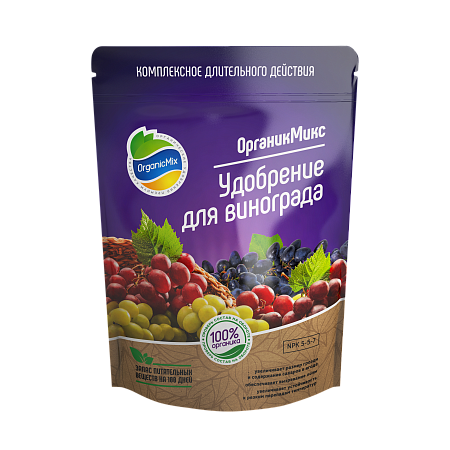 Удобрение для винограда Organic Mix, 200 гр