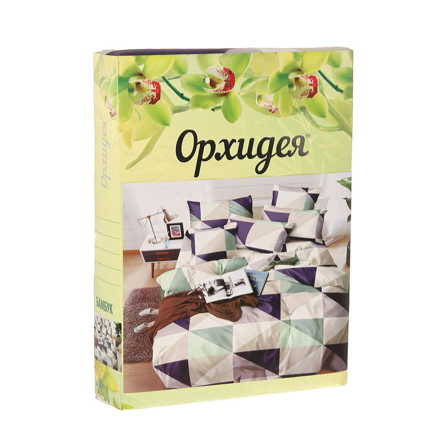 Постельное белье евро бамбук Орхидея 24-11, наволочки 70*70см - 2шт *1/4