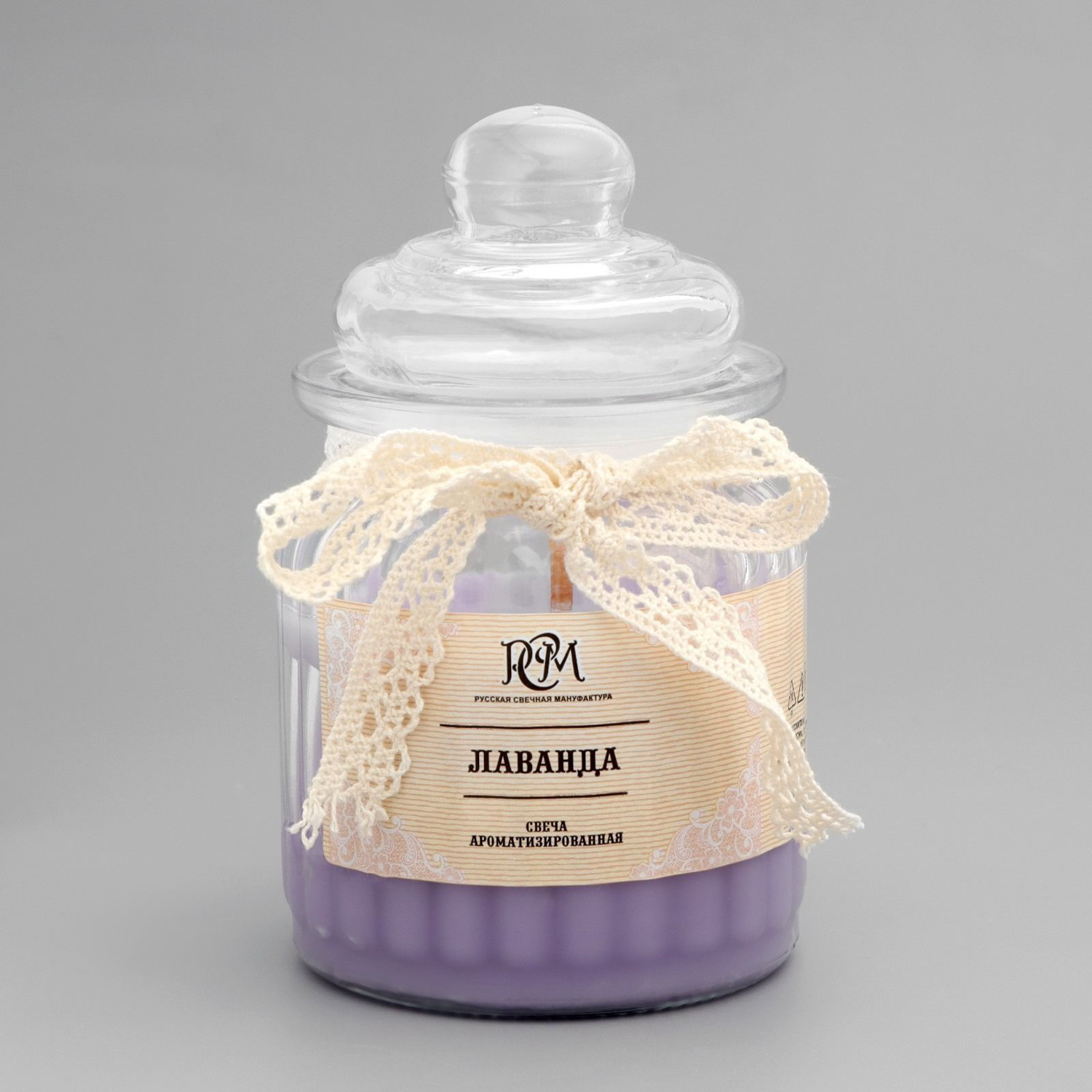 Свеча в банке ароматизированная "Лаванда" 180гр, время горения 45ч 3654477