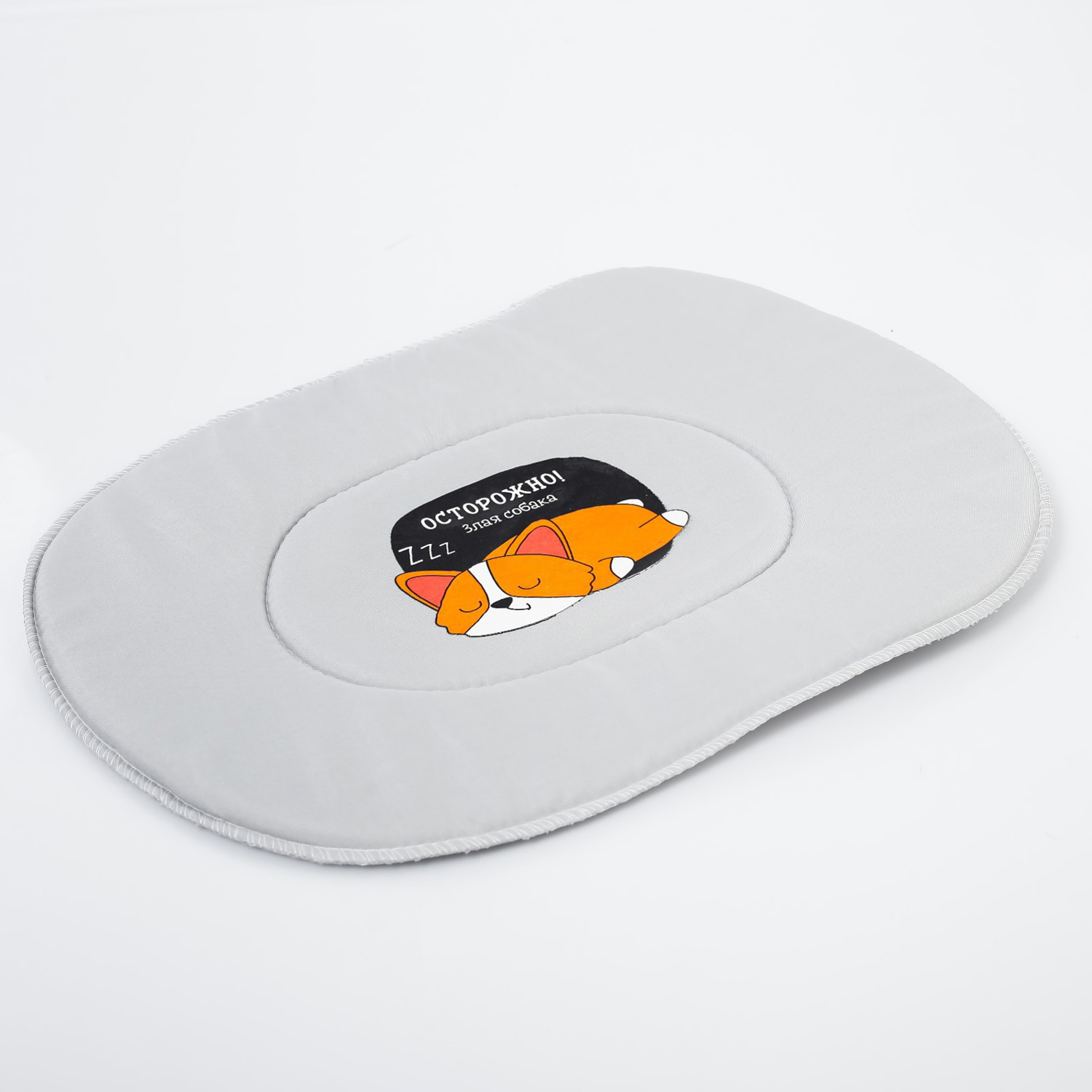 Лежанка овальная "Осторожно! Злая собака", 43 х 32 х 9,5 см 4122026