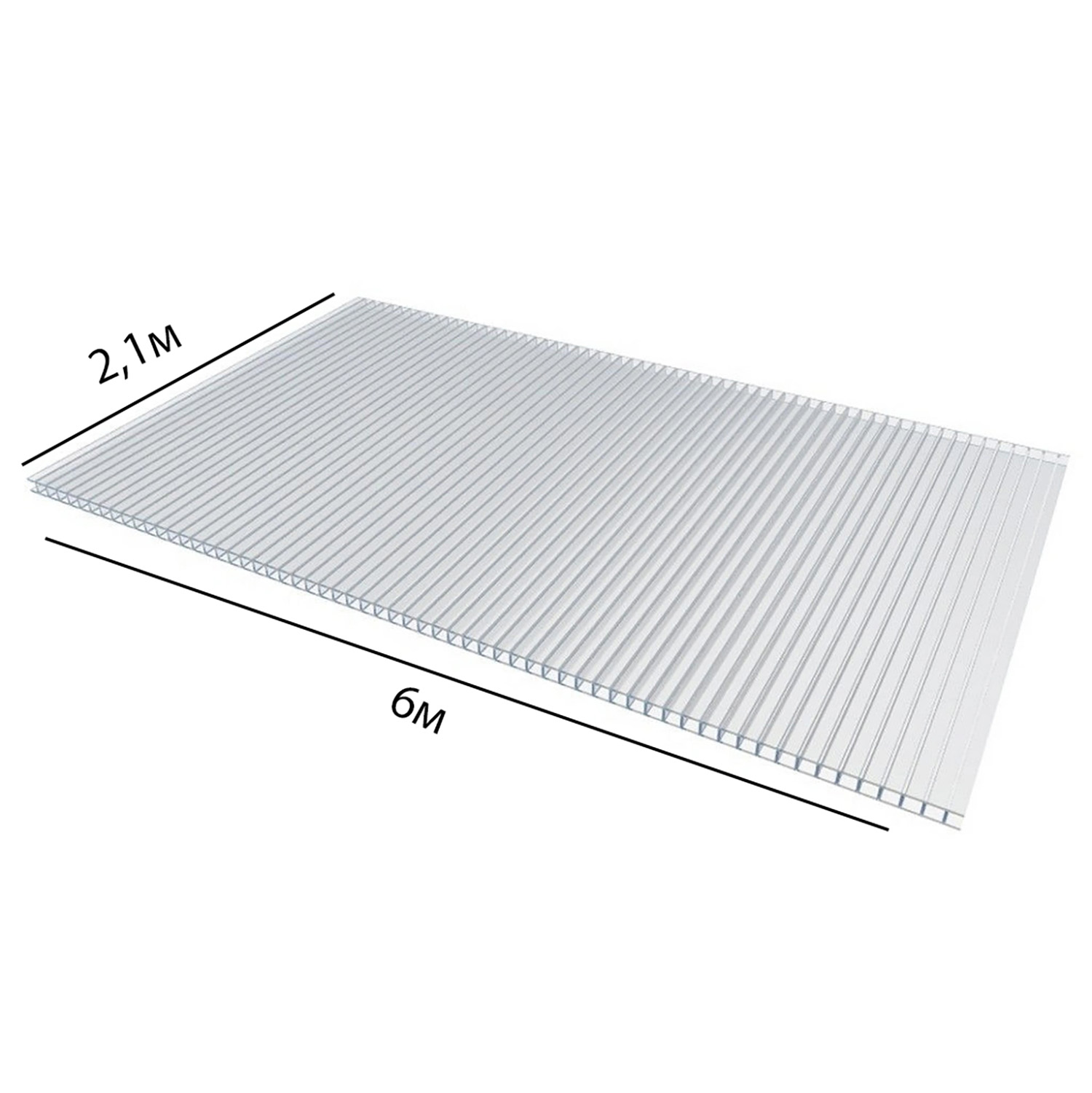 Поликарбонат 3.5 мм сотовый, 2.1х6 м, 0.36 кг/м², прозрачный