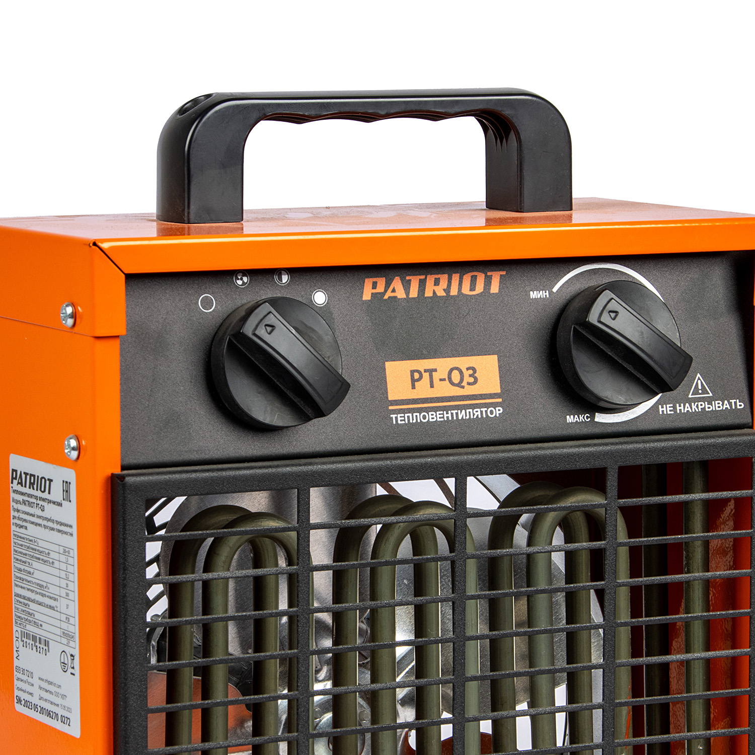 Пушка тепловая электрическая 3кВт 230м3/ч S-30м2 ТЭН 220В PT-Q 3 PATRIOT *1/6