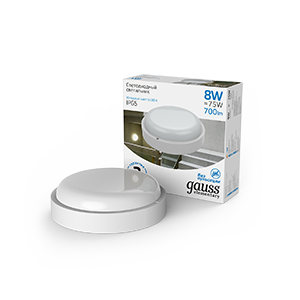 Светильник накладной светодиодный 8Вт 6.5К 700Лм IP65 D140*51 круг белый ЖКХ Gauss 126411308 *1/40