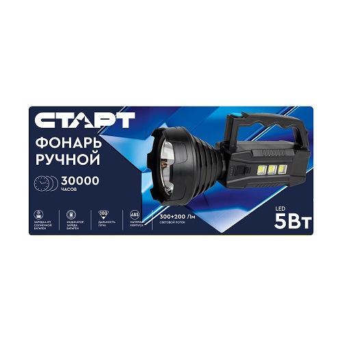 Фонарь прожектор СТАРТ аккумулятор 1200mAh LHE 515-B1 Black *1/40