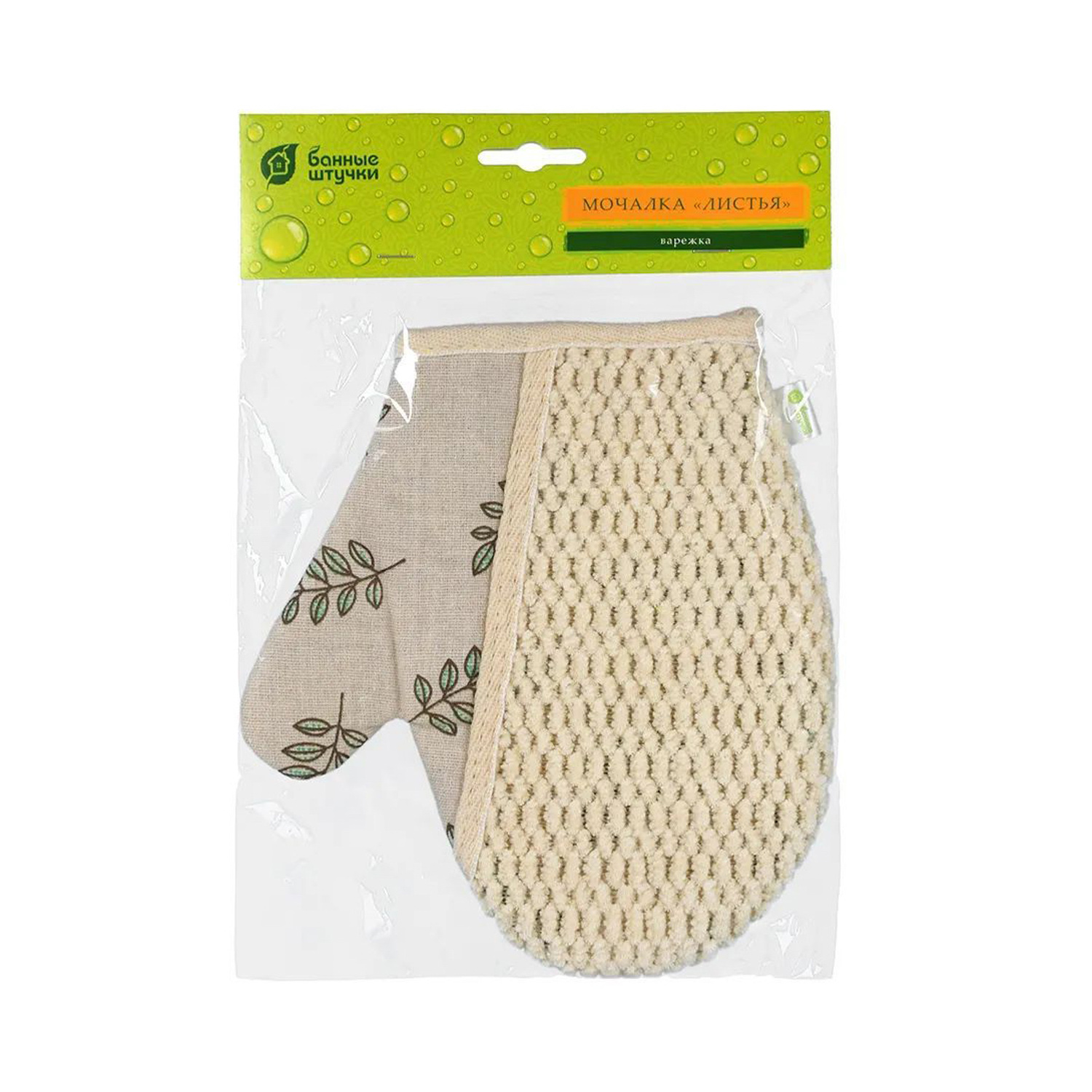 Мочалка с принтом "Листья", варежка 18*21 см "Банные штучки" Мочалка с принтом "Листья", варежка 18*21 см "Банные штучки"