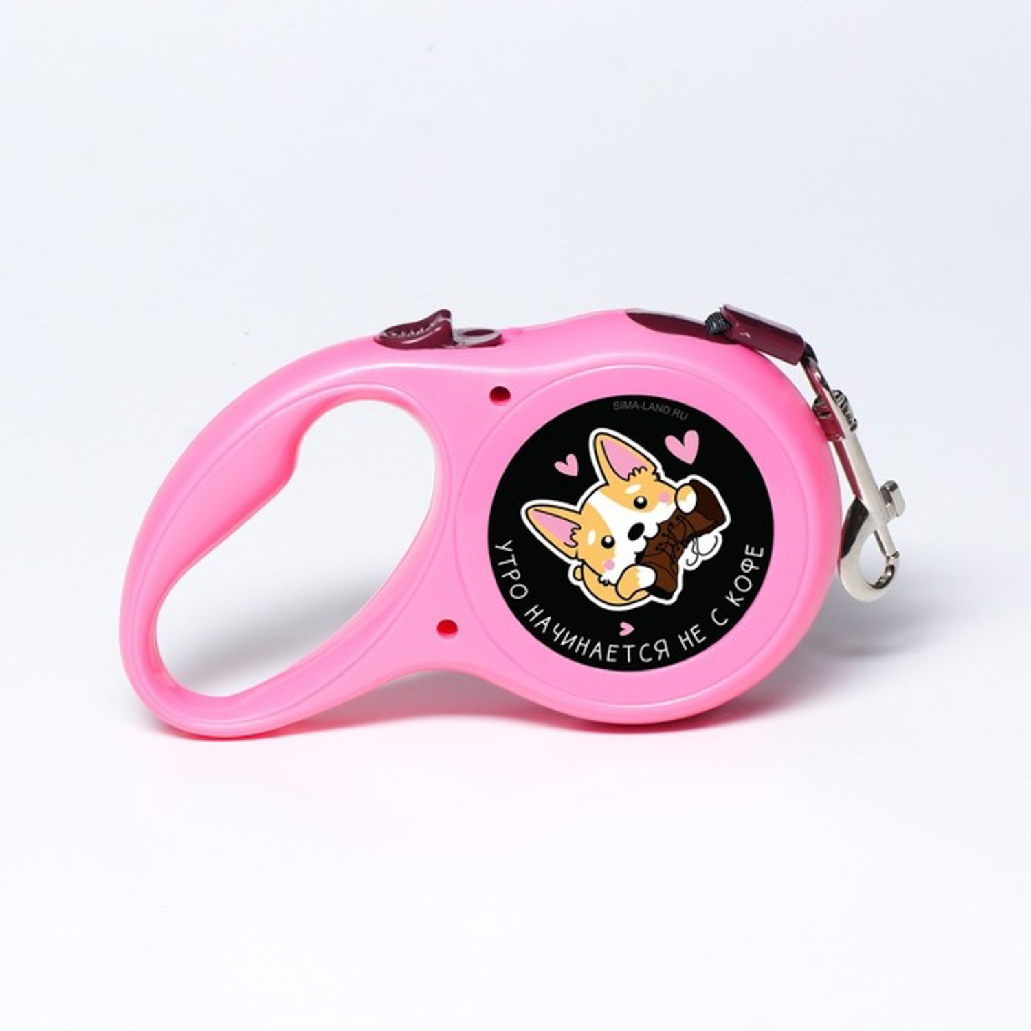 Рулетка "Утро начинается не с кофе" 5 м, вес животного до 12 кг 6787564 Рулетка "Утро начинается не с кофе" 5 м, вес животного до 12 кг 6787564