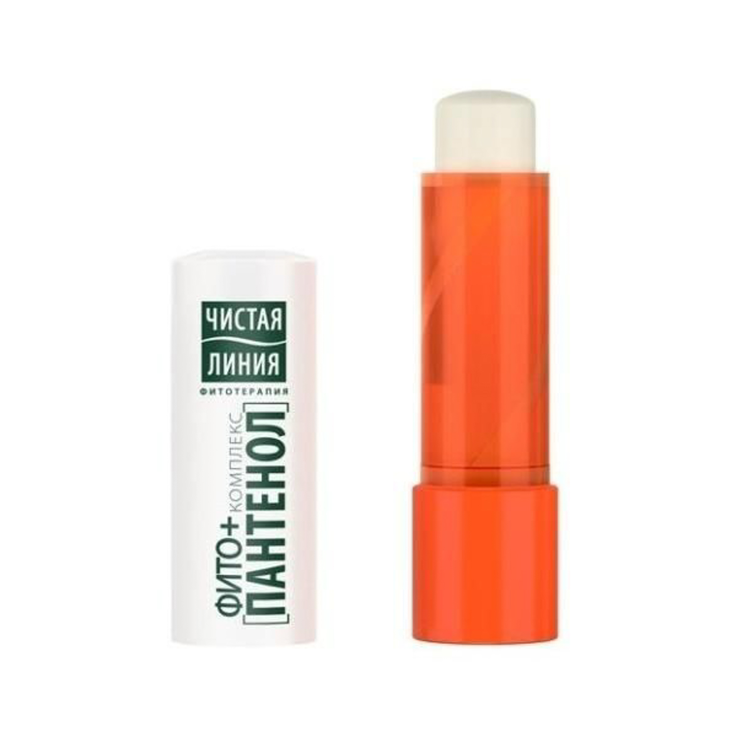 Бальзам для губ ЧИСТАЯ ЛИНИЯ Фитопантенол 4г