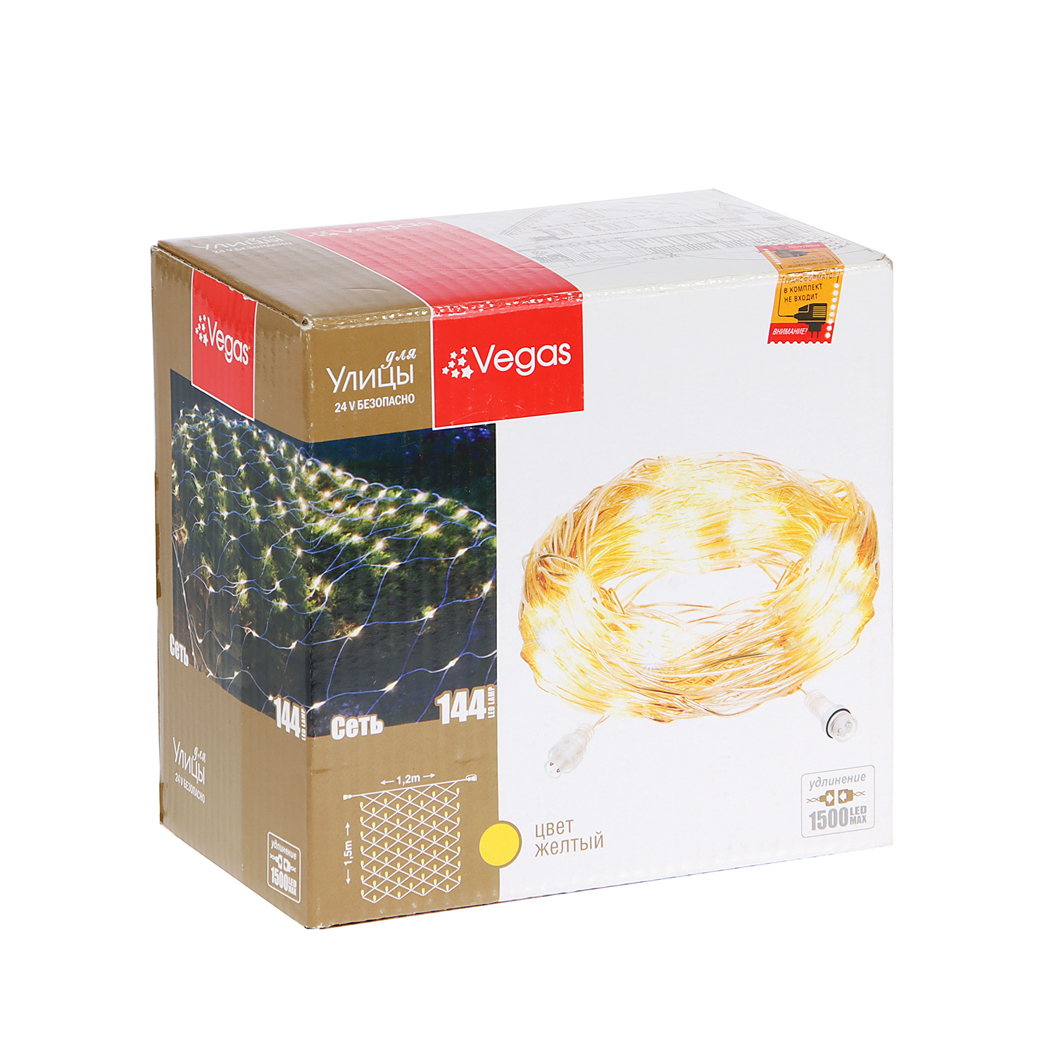 Гирлянда уличная Сеть, 24 В, VEGAS, 1,2х1 м, 144 лампы, желтый, прозрачный провод