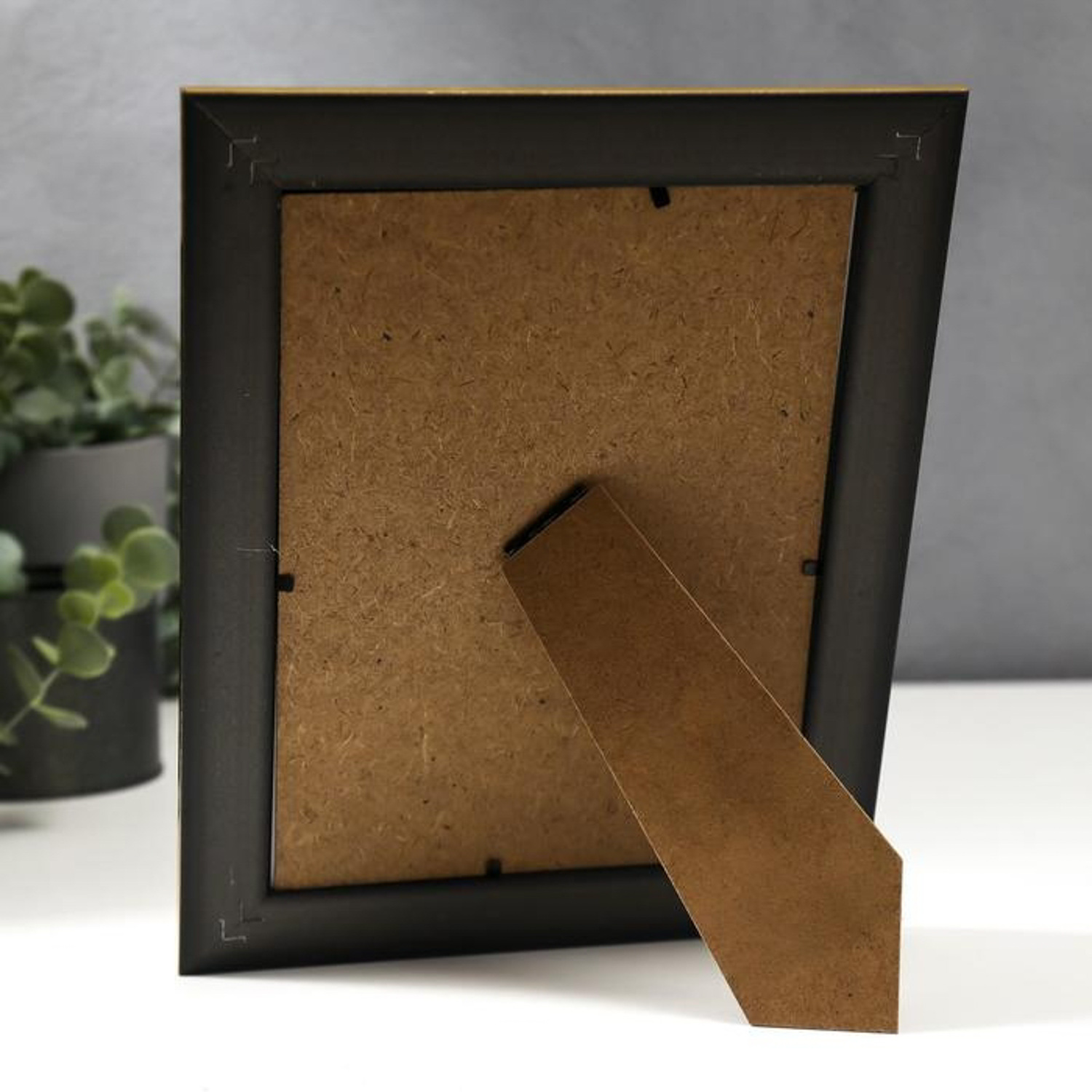 Фоторамка пластик 15х20 см "Листья на шоколаде, золотая двойная рамка" 24,7х19,8 см   5375934