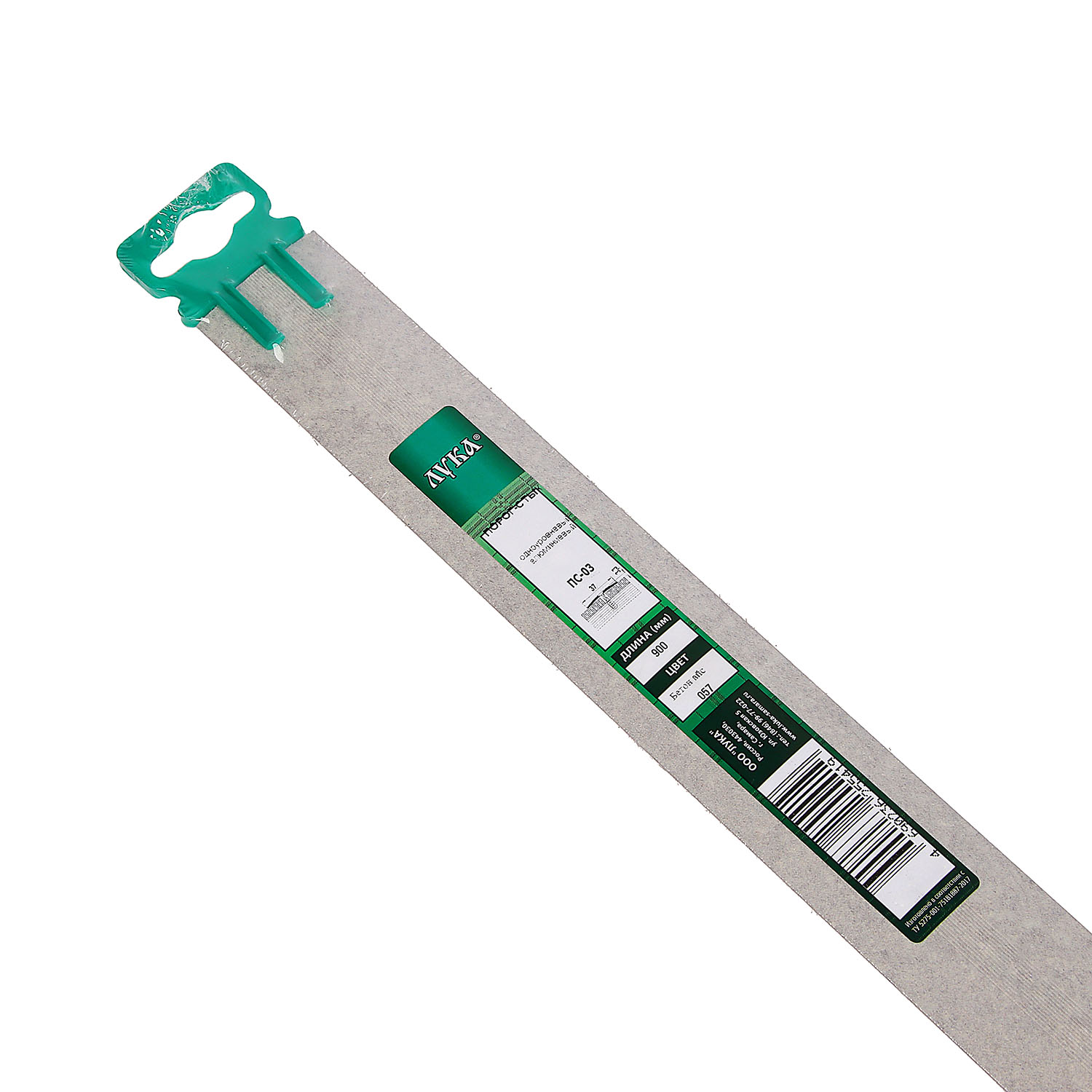 Порог-стык одноуровневый 37х900 мм Лука ПС 03, бетон айс