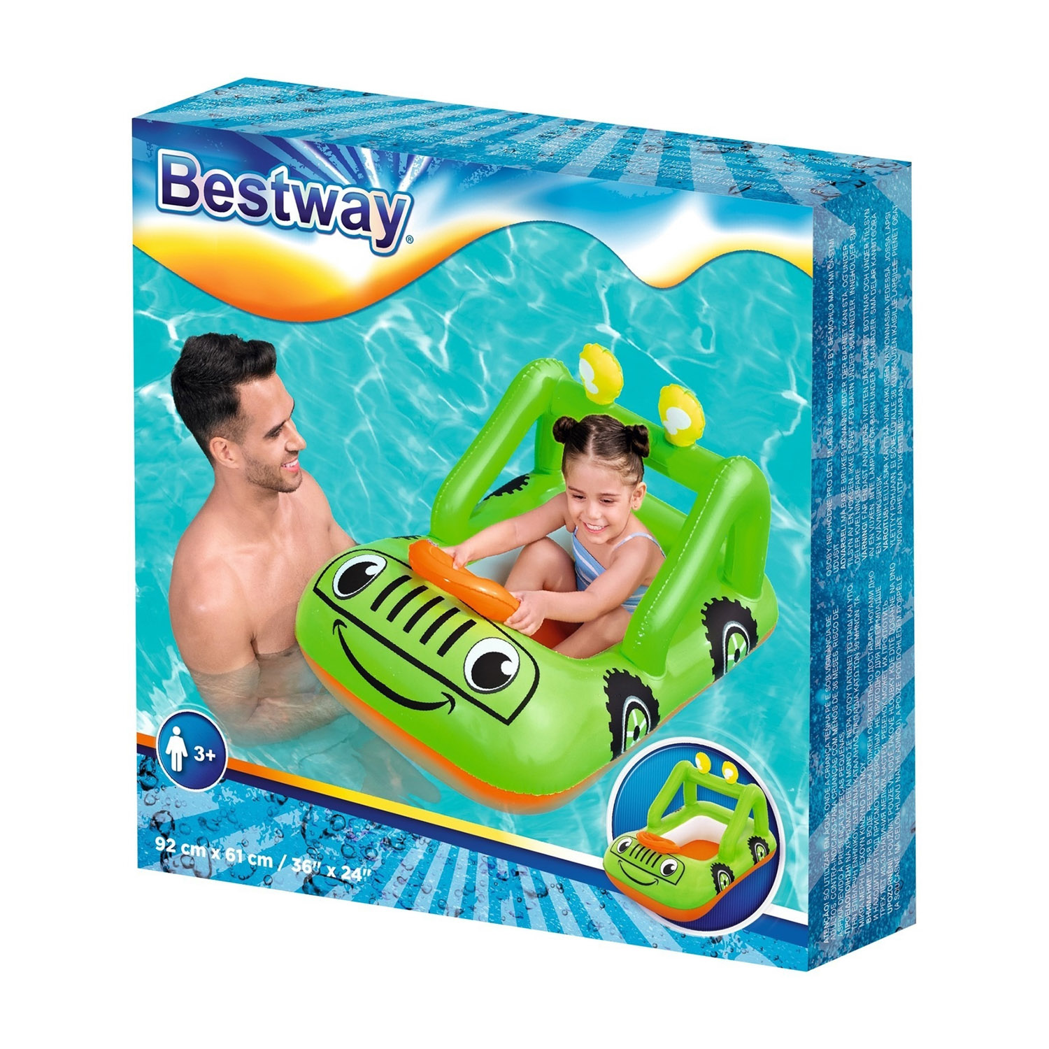 Лодочка надувная "Навигатор" от 3 лет 34169   9298667