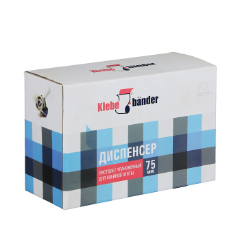 Пистолет для клейкой упаковочной ленты шир.75мм (Диспенсер) *1/20