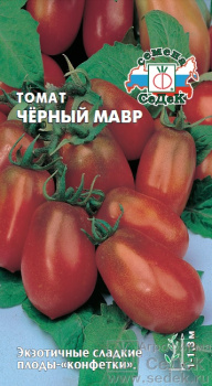 Семена Томат Черный мавр 0,1гр СеДеК *10/500 Семена Томат Черный мавр 0,1гр СеДеК *10/500