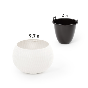 Кашпо пластм. "Жемчужина"  9,7л d 290мм h195мм, со вставкой 4л Белый М8722 (ЗПИ "Альтернатива") *1/4