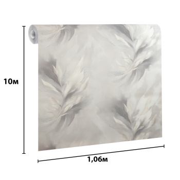 Обои флиз. Артекс Лаунж (сер.) 11316-02 10х1.06м  *1/9