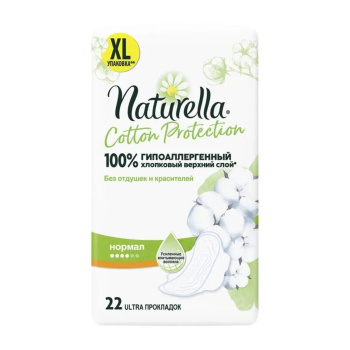 яяяПрокладки НАТУРЕЛЛА Cotton Protection Normal Duo 22шт (P&G) *10