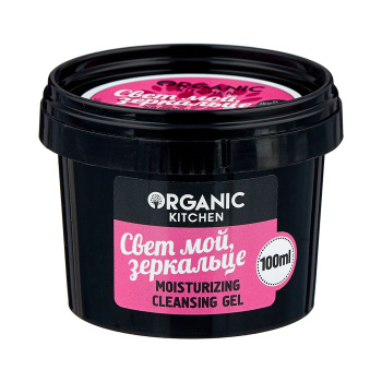 яяяOrg.Kitchen.Гель д/умывания увлажняющий "Свет мой, зеркальце" 100 мл (баночка)