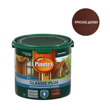 Защитно-декоративное покрытие 2.5 л для древесины PINOTEX Classic Plus 3 в 1, красное дерево