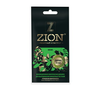 Субстрат ионитный ЦИОН КОСМО для комнатных растений 30г *1