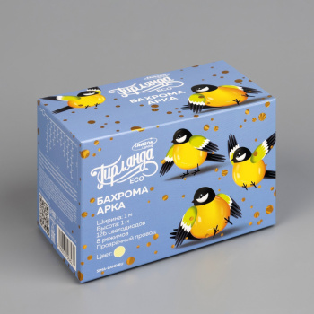 Гирлянда Бахрома, арка, 1х1 м, 126 ламп, 220 В, 8 режимов, теплый белый