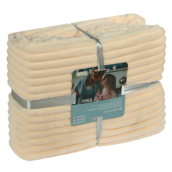 Плед 200*220см микрофибра жаккард полоска персиковый арт.170 NOVEL *1/8