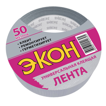 ХозЛента Экон 50 м (серебр) 1501728 (Хенкель) *1/24