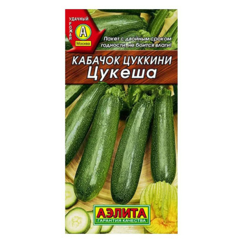 Семена Кабачок Цукеша цуккини 1,5гр Аэлита БЕЛ *20/500