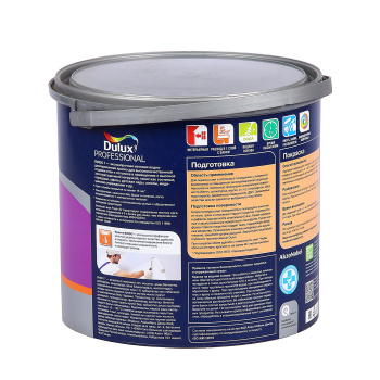 Краска акриловая 2.5 л для стен и потолков DULUX BINDO 7, база BС, матовая, влагостойкая