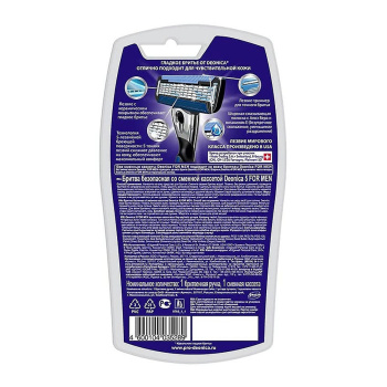 яяяБритва Деоника муж 5 лезвий со сменной кассетой+гель д/бритья Деоника