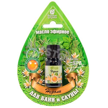 Эфирное масло "Нероли" 10 мл в блистере в форме капли "Банные штучки" /20