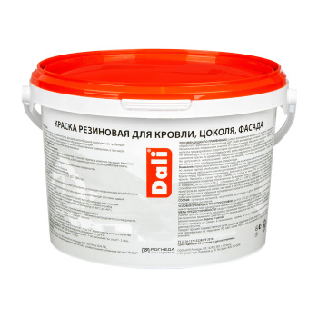 Краска резиновая 3 кг для кровли, цоколя, фасада DALI, база А