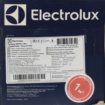 Мат нагревательный 2х0.5 м Electrolux EASY FIX MAT, 150 Вт, 1 м²