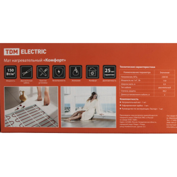 Мат нагревательный 4х0.5 м TDM ELECTRIC Комфорт, 300 Вт, 2 м²