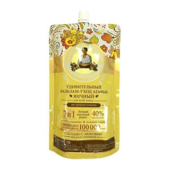 яяяПР Удив.серия Агафьи Бальзам-уход д/волос Яичный 500 мл (дой-пак)