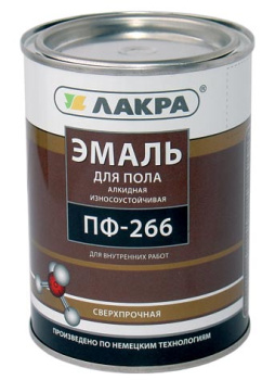 Эмаль ПФ-266 для пола желто-коричневая 20 кг Лакра *1/33