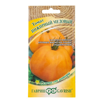 Семена Томат Инжирный медовый 0,05гр/Гавриш автор *10/500