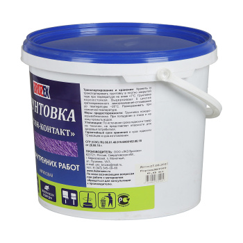 Грунтовка бетон-контакт BROZEX, для внутренних работ, 6 кг Грунтовка бетон-контакт BROZEX, для внутренних работ, 6 кг