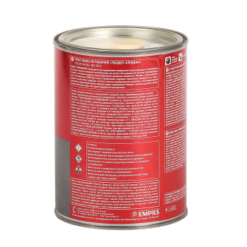 Грунт-эмаль 0.9 кг по ржавчине Расцвет, желтая