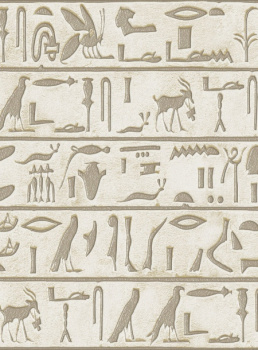 Обои АКЦИЯ!!! дуплекс 220175-12 (9С6К) Микерин св.-бежевый *15 (Гомель)