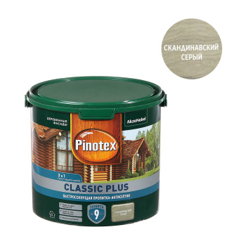 Защитно-декоративное покрытие 2.5 л для древесины PINOTEX Classic Plus 3 в 1, скандинавский серый