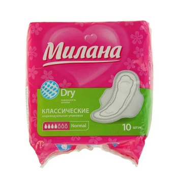 Прокладки МИЛАНА Классик Драй нормал.10шт малиново-зеленый *35