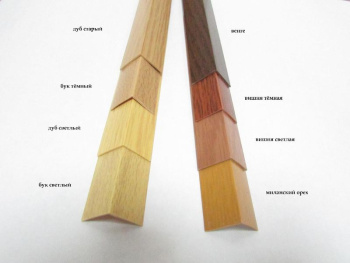 Уголок отделочный ПВХ 20*20 бежевый 2,7м РСП *50